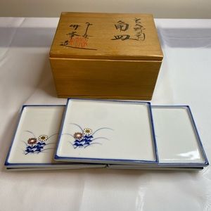 Japanese Porcelain Small Plate Vtg Square Shape White Flower.set 5